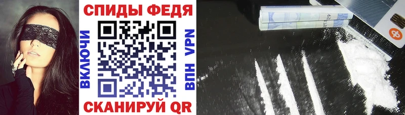 АМФ Premium  Семилуки 