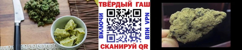 Печенье с ТГК конопля  наркошоп  ссылка на мегу сайт  Семилуки 