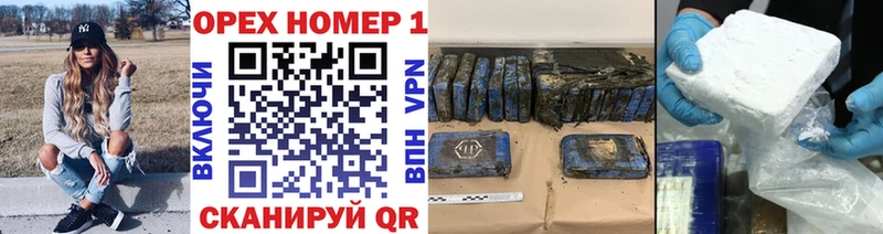 где купить наркоту  Семилуки  COCAIN 99% 