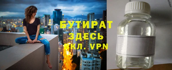 круглые Балабаново