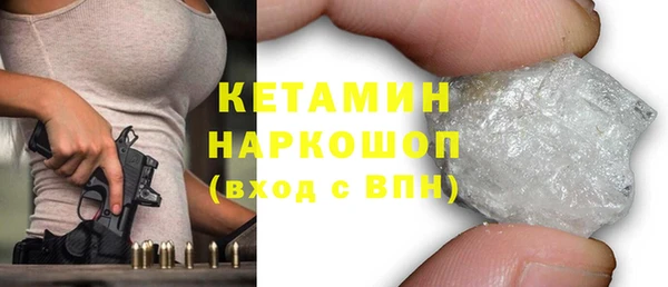 apvp Снежинск
