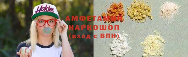 круглые Балабаново