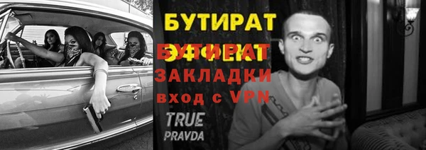 круглые Балабаново
