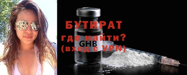 круглые Балабаново
