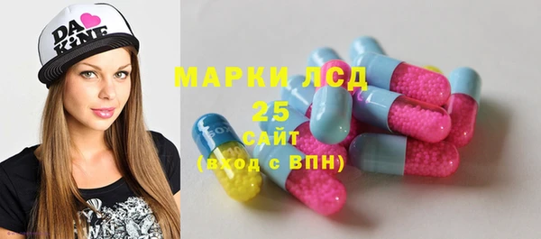 ALPHA-PVP Баксан
