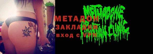 круглые Балабаново