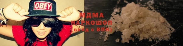 ECSTASY Балахна