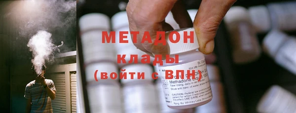 apvp Снежинск