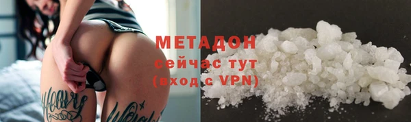 apvp Снежинск