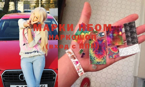 круглые Балабаново