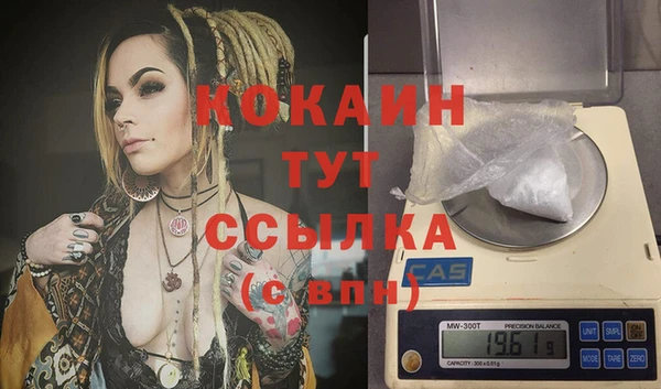 круглые Балабаново