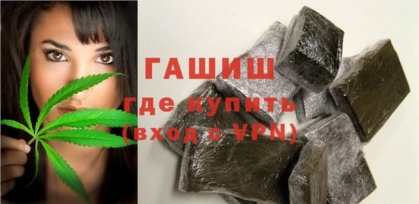 ECSTASY Балахна