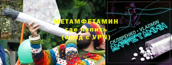 круглые Балабаново