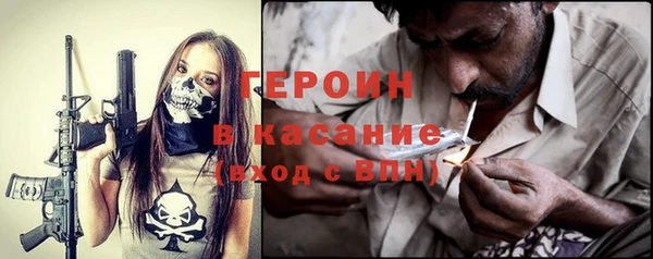 ALPHA-PVP Баксан