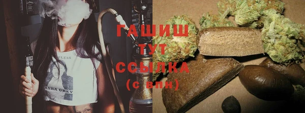 ECSTASY Балахна