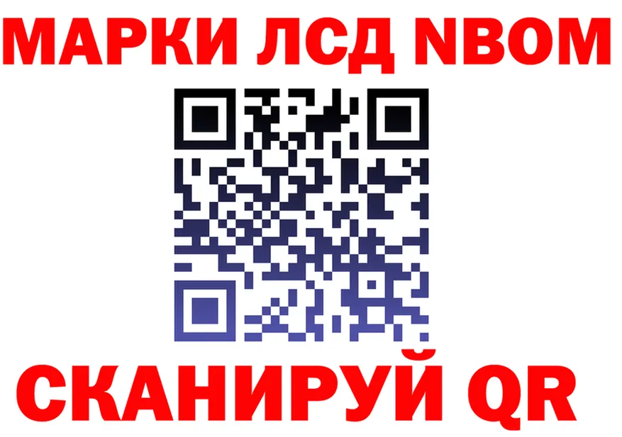 АМФ Розовый зеркало shop OMG Семилуки