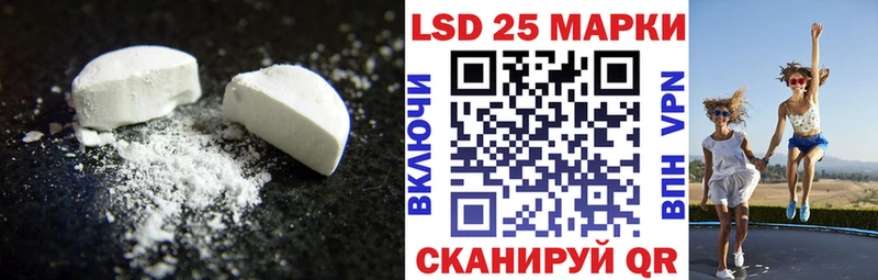 что такое наркотик  сайты даркнета телеграм  ЛСД экстази ecstasy  Семилуки 