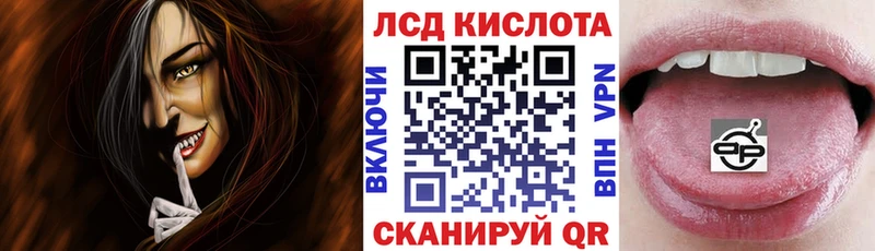 Марки N-bome 1,8мг  закладки  Семилуки 